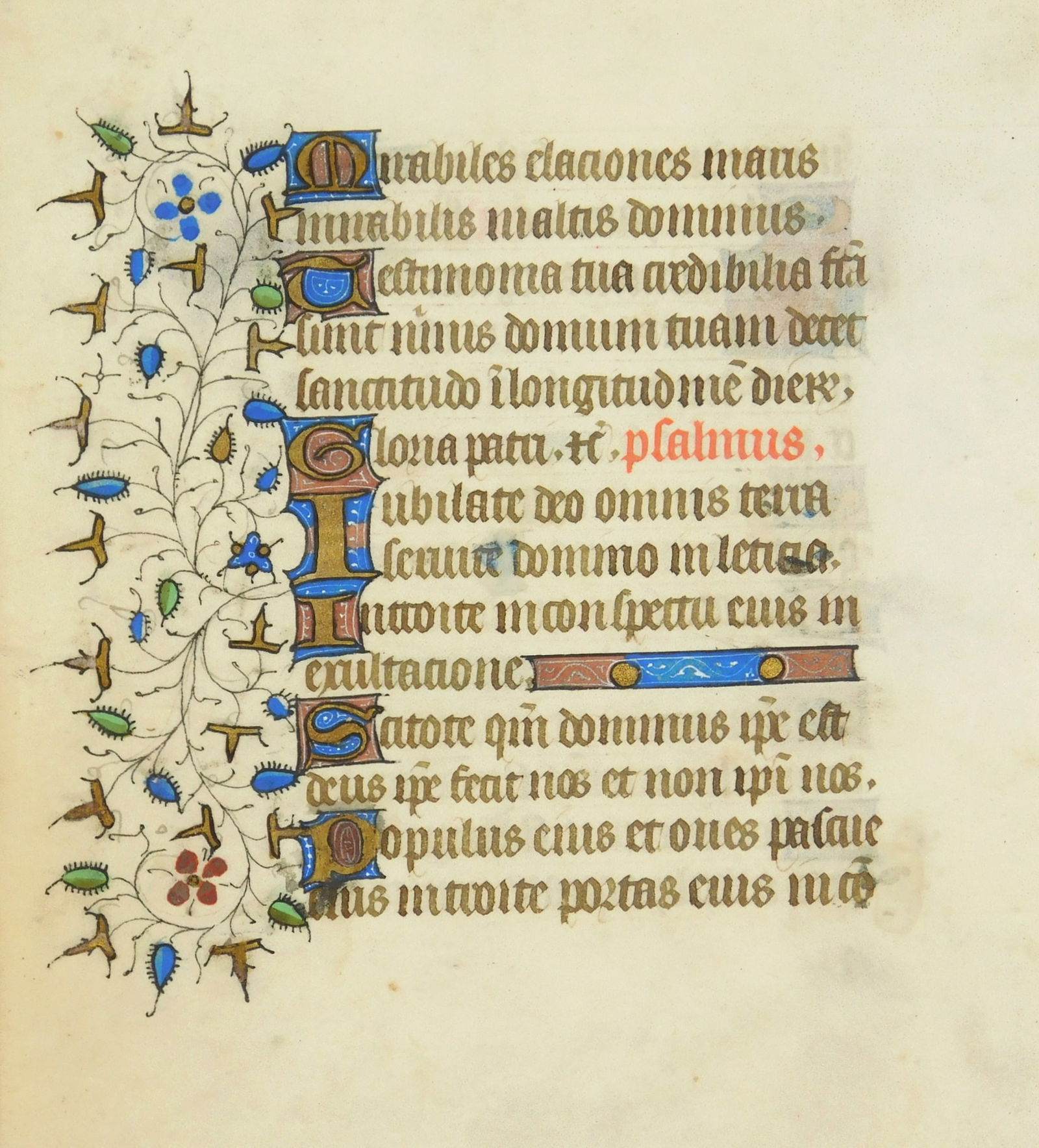 Illuminated manuscript (1 of 3)