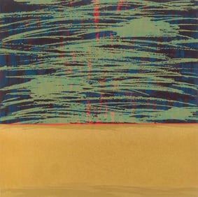 20th c. Japanese School woodcut