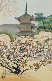 Benji Asada (Japanese, 1900-1984) woodblock