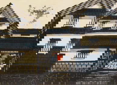 Kan Kawada (Japanese, 1927-1999) woodblock