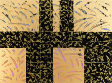 Masao Minami (Japanese, 1935- ) silkscreen