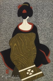 Kiyoshi Saito (Japanese, 1907-1997) woodblock