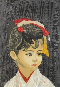 Junichiro Sekino (Japanese, 1914-1988) woodblock