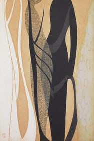 Hodaka Yoshida (Japanese, 1926-1995)  woodblock