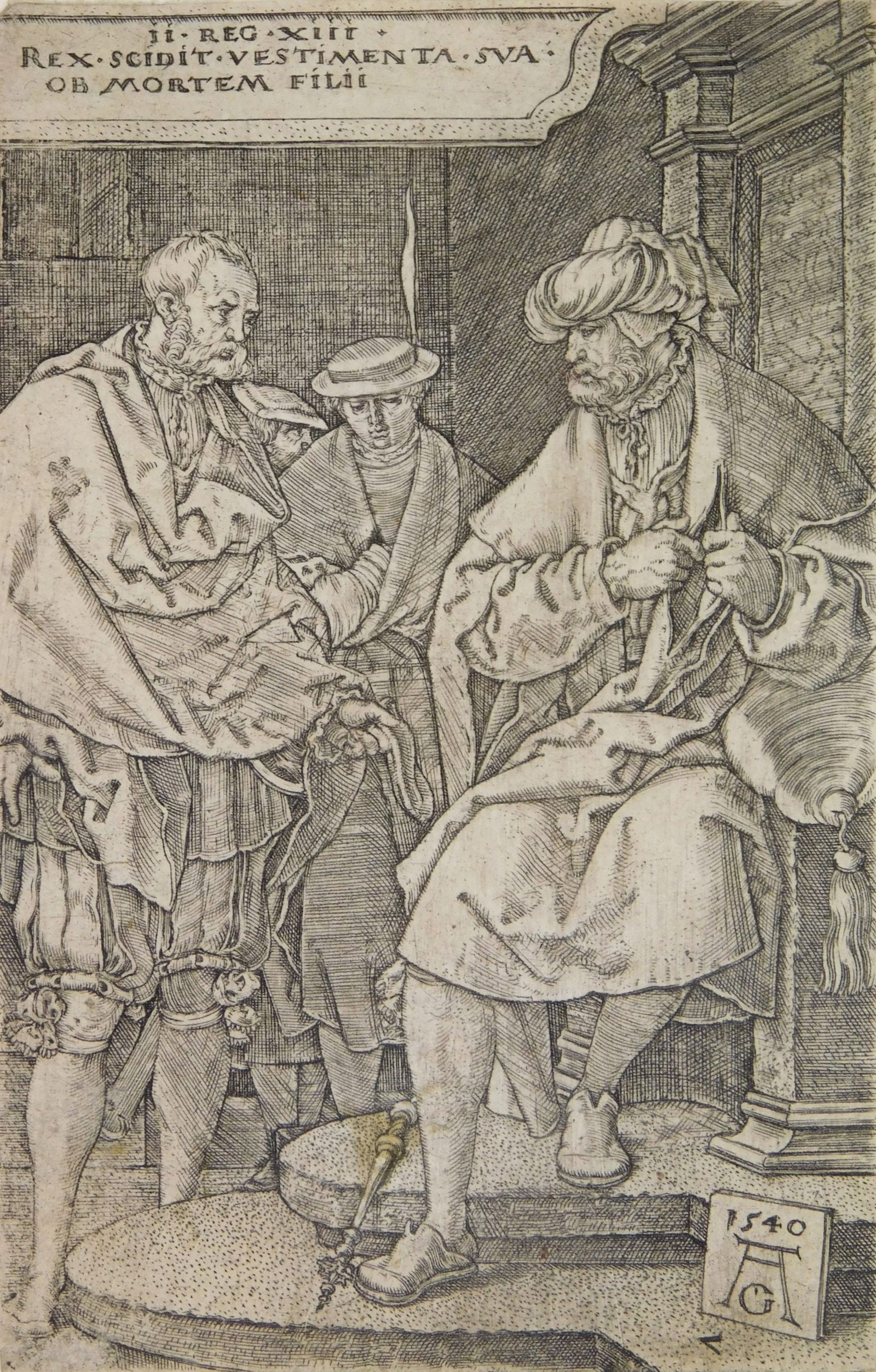 Heinrich Aldegrever (German, 1502-1555/1561) engraving (1 of 4)