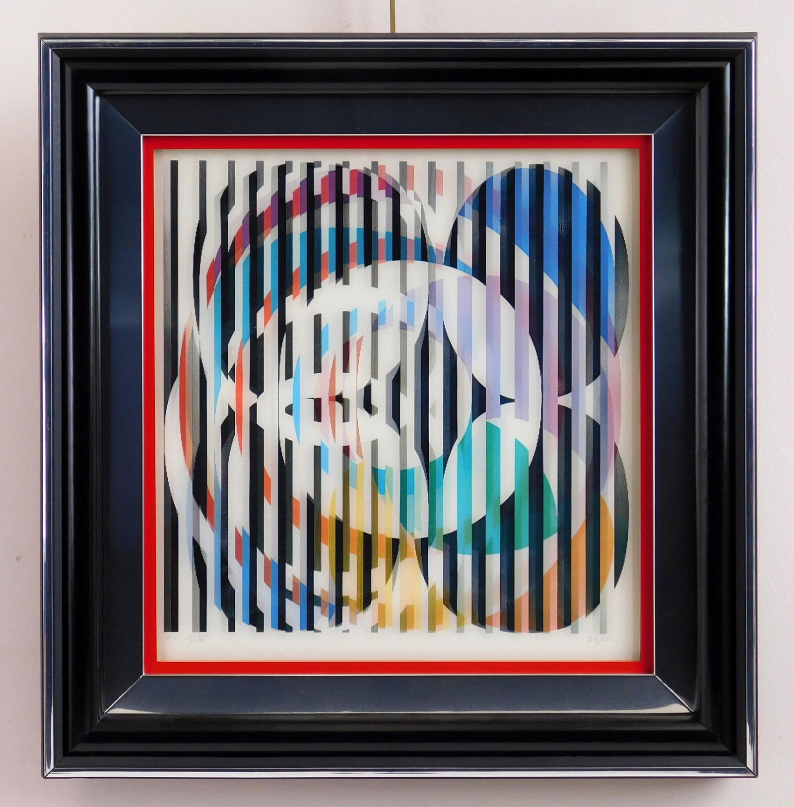 Yaacov Agam (Israeli, 1928- ) agamograph (1 of 6)