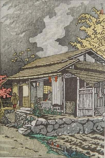 Shiro Kasamatsu woodblock: Shiro Kasamatsu- ''House at Okutama''- woodblock in colors, c. 1955, stamped signature in English lower right, stamped in Japanese in left margin: title, publisher Unsodo, and craftsmen. 14 3/8 x 9 1/