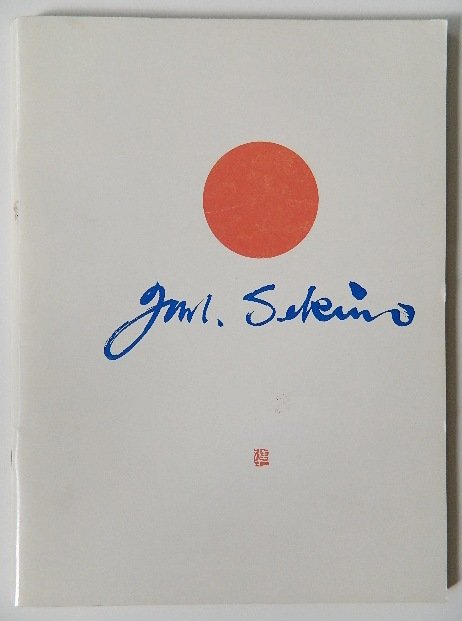 ''Thirty-Six Portrait Prints by Sekino Jun'ichiro'': McClain, Robert and Yoko, ''Thirty-Six Portrait Prints by Sekino Jun'ichiro'', University of Oregon Asian Studies Committee, Eugene, Oregon, 1977, exhibition catalog, 88pp, 4to, soft bound in printed 