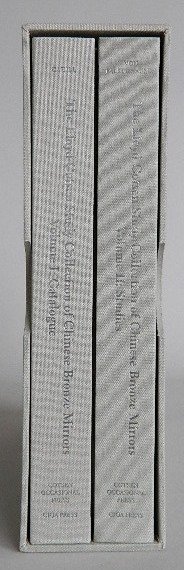 Cahill- Cotsen Study Collection of Chinese bronze