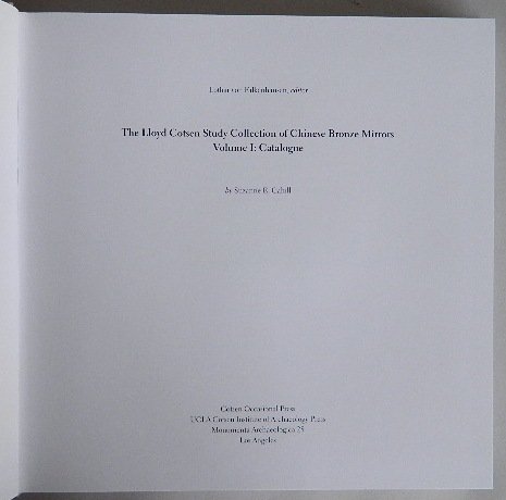 Cahill- Cotsen Study Collection of Chinese bronze - 2