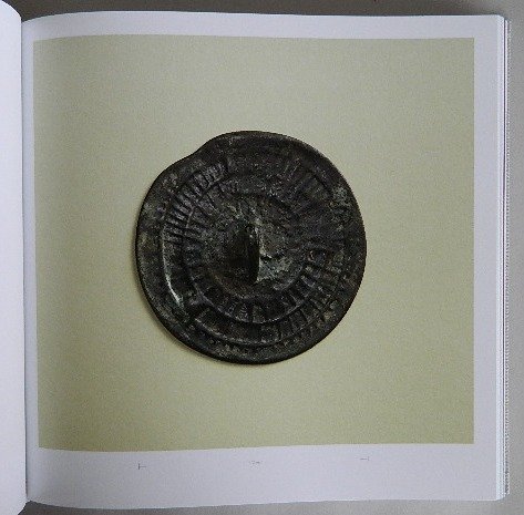 Cahill- Cotsen Study Collection of Chinese bronze - 3