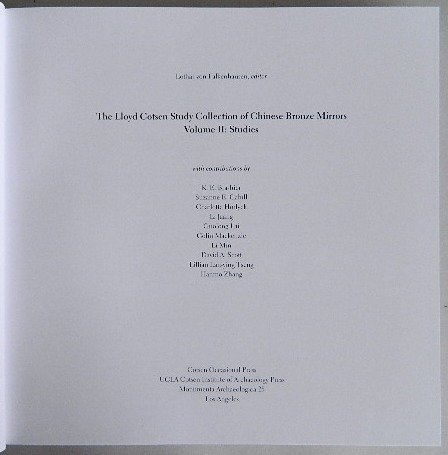 Cahill- Cotsen Study Collection of Chinese bronze - 5