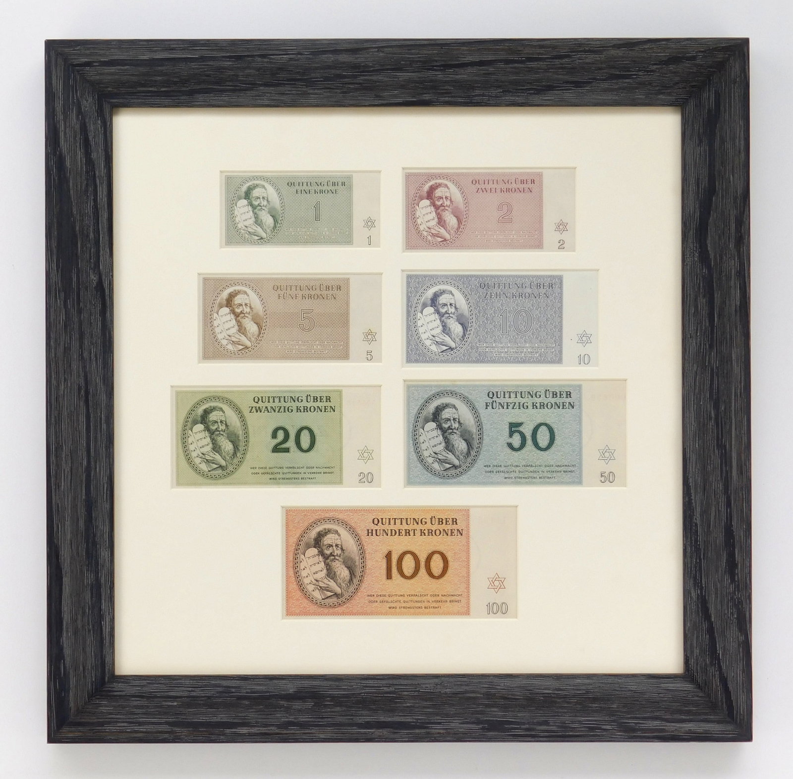 Set of 5 Banknotes Used in the Jewish Ghetto of Theresienstadt (1 of 6)