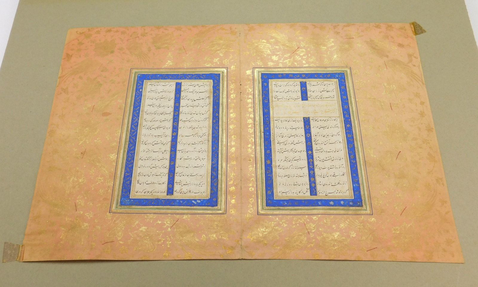 4 Manuscript pages - 5