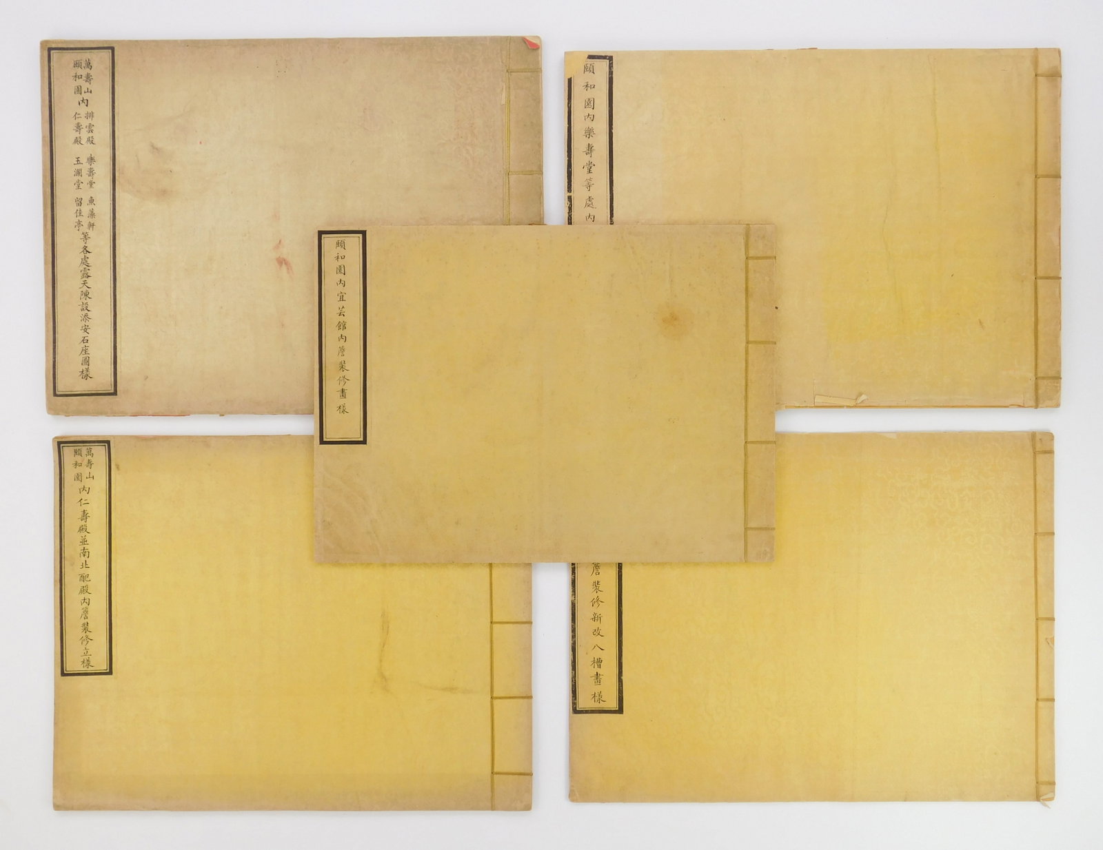 5 Japanese folios (1 of 8)