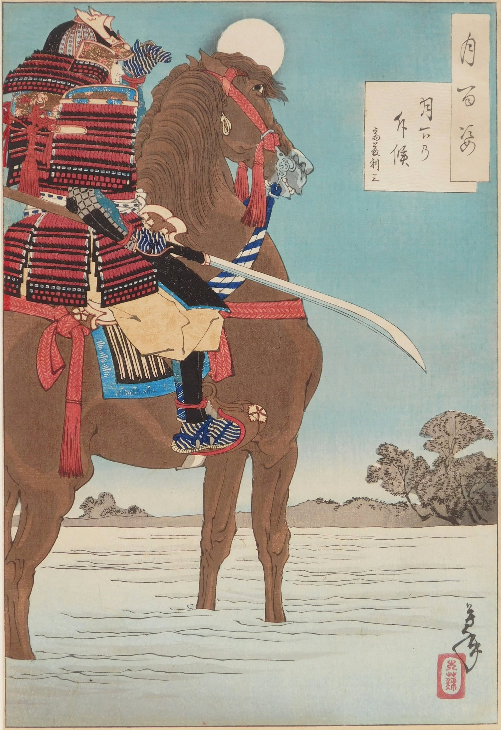 Yoshitoshi Tsukioka (Japanese, 1839-1892) woodblock: A Moonlight Scouting Patrol: Saito Toshimitsu woodblock in colors, 1885, from the series 100 Aspects of the Moon, matted and framed. Oban tate-e. Saito Toshimitsu was originally a retainer of the