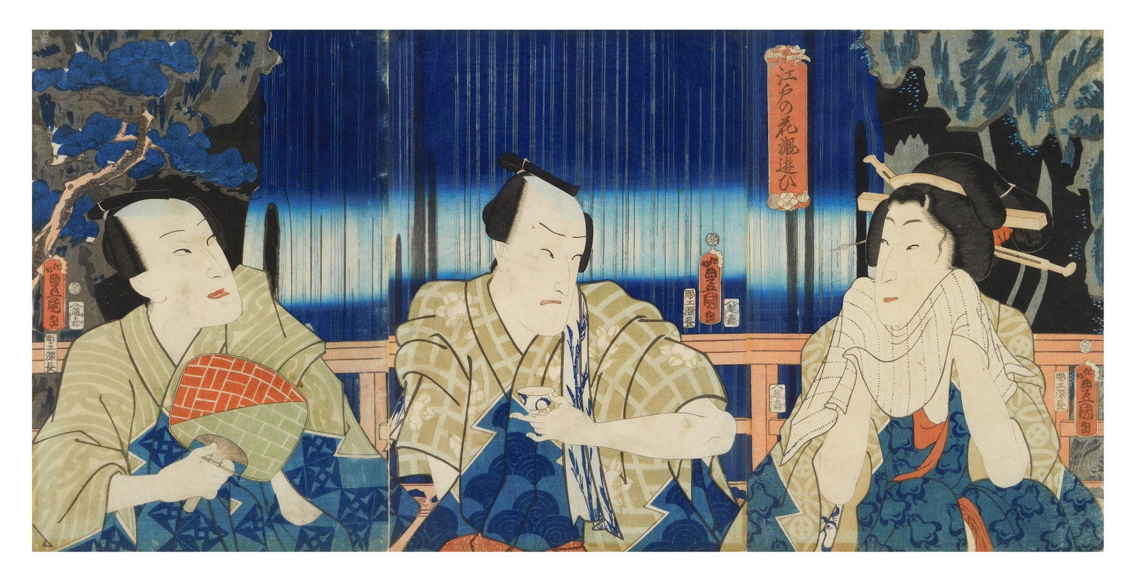 Toyokuni III (Kunisada) Utagawa (Japanese, 1786-1864) woodblock triptych: Visiting a Waterfall woodblock in colors (triptych), 1861, matted and framed. 14 x 9 1/2" (ea. panel) Provenance: Private collection- Bay Village, OH *** PLEASE READ: IMPORTANT NOTE About S