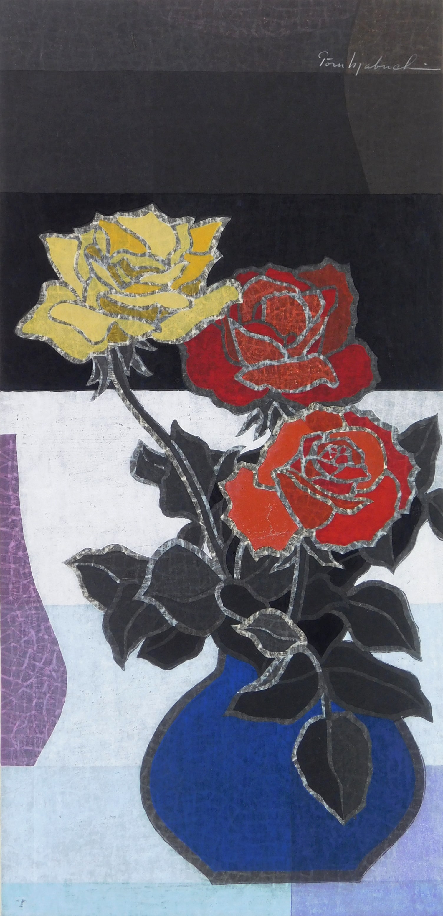 Toru Mabuchi (Japanese, 1920-1994) woodblock: Roses woodblock in color, 1970, signed and numbered 42/120 in pencil. 22 1/2 x 10 3/4'' Provenance: Private collection- Cleveland, OH *** PLEASE READ: IMPORTANT NOTE About S&H ***</