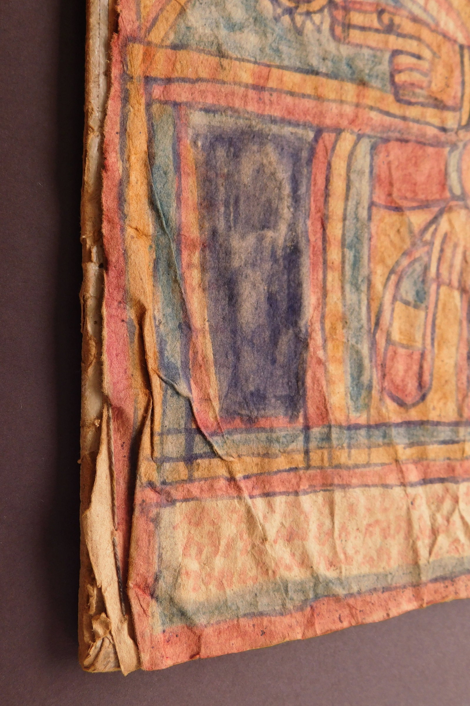 Ethiopian Coptic Icon - 3