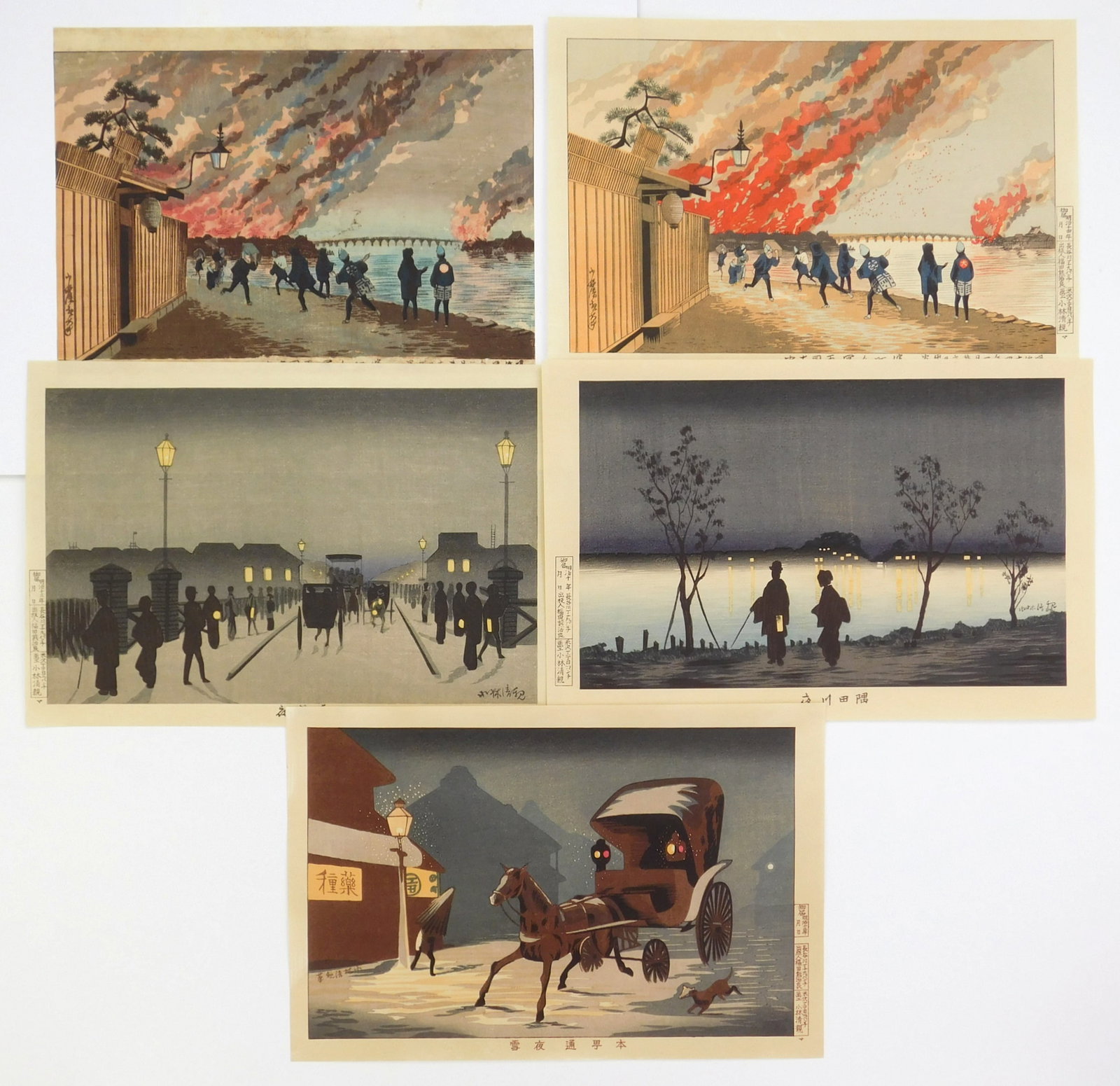 5 Kobayashi Kiyochika (Japanese, 1847-1915) woodblocks (1 of 6)