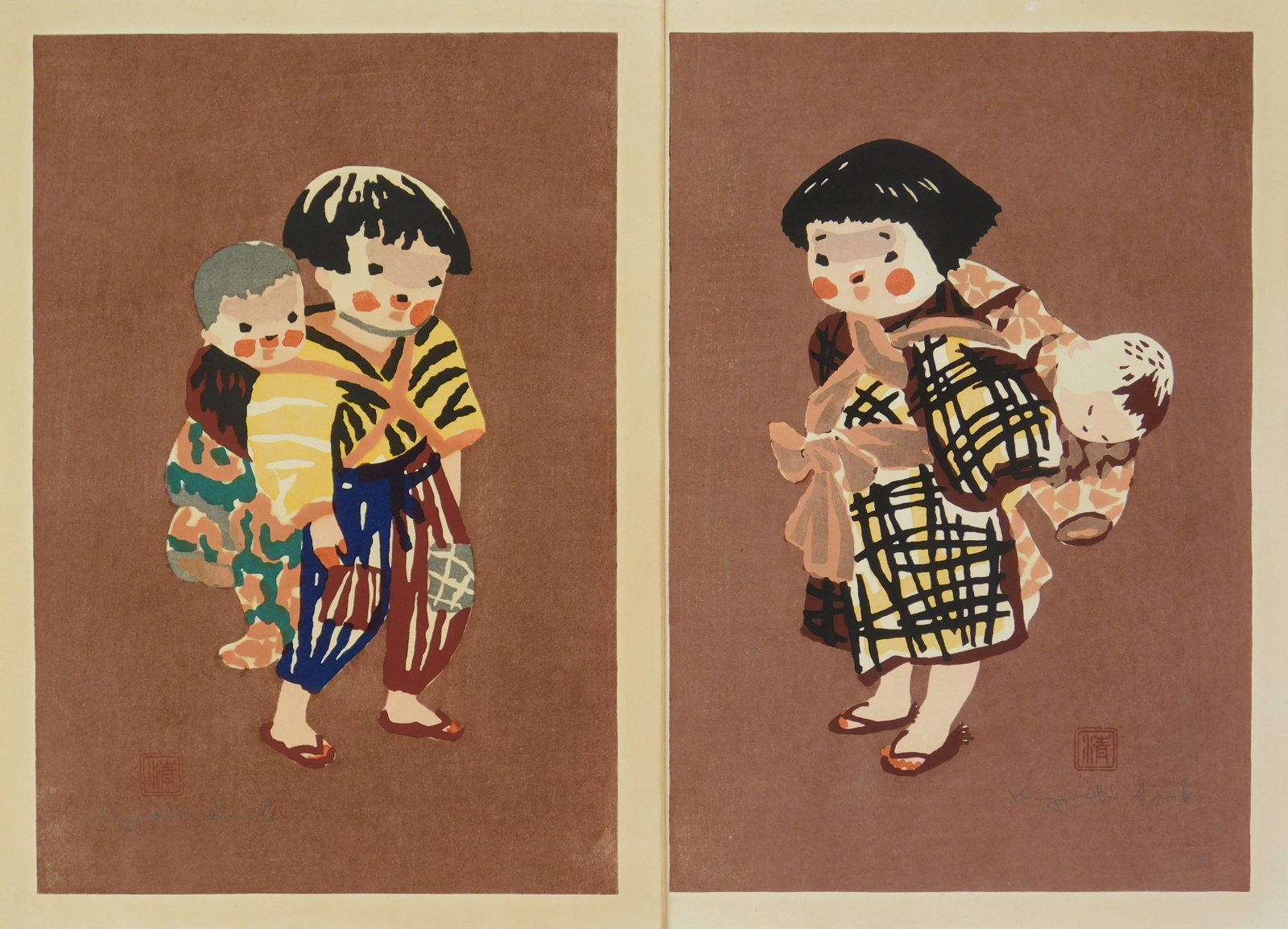 Kiyoshi Saito (Japanese, 1907-19997) woodblocks: Young Boy & Girl Carrying Babies 2 woodblocks in colors, both signed in pencil in the image. 14 1/4 x 9 3/4'' ea. Provenance: A Cleveland area non-profit *** PLEASE READ: IMPORTA
