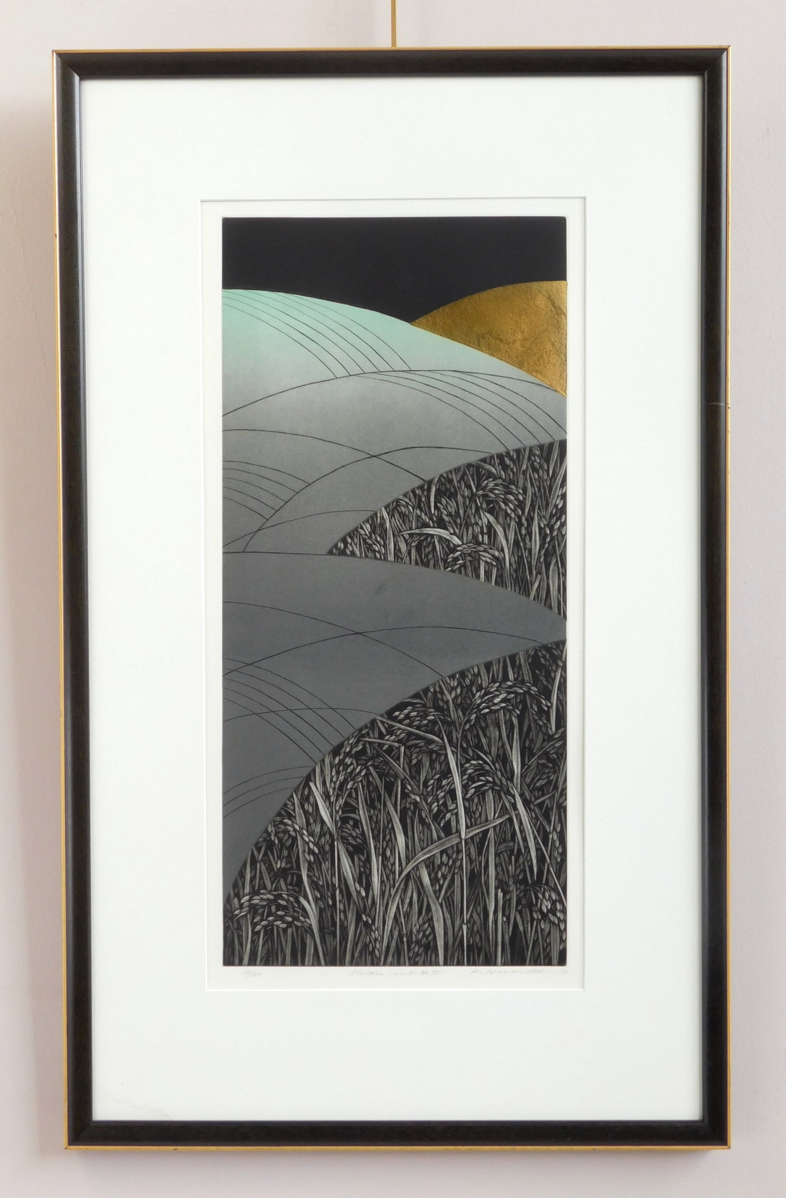 Katsunori Hamanishi (Japanese, 1949- ) mezzotint: Division- Work No. 75 mezzotint in colors, 1998, signed, dated, titled and numbered 32/50 in pencil.21 1/4 x 10" Provenance: Private collection- Palm Beach Gardens, FL *** PLEASE READ: IMPORTANT 