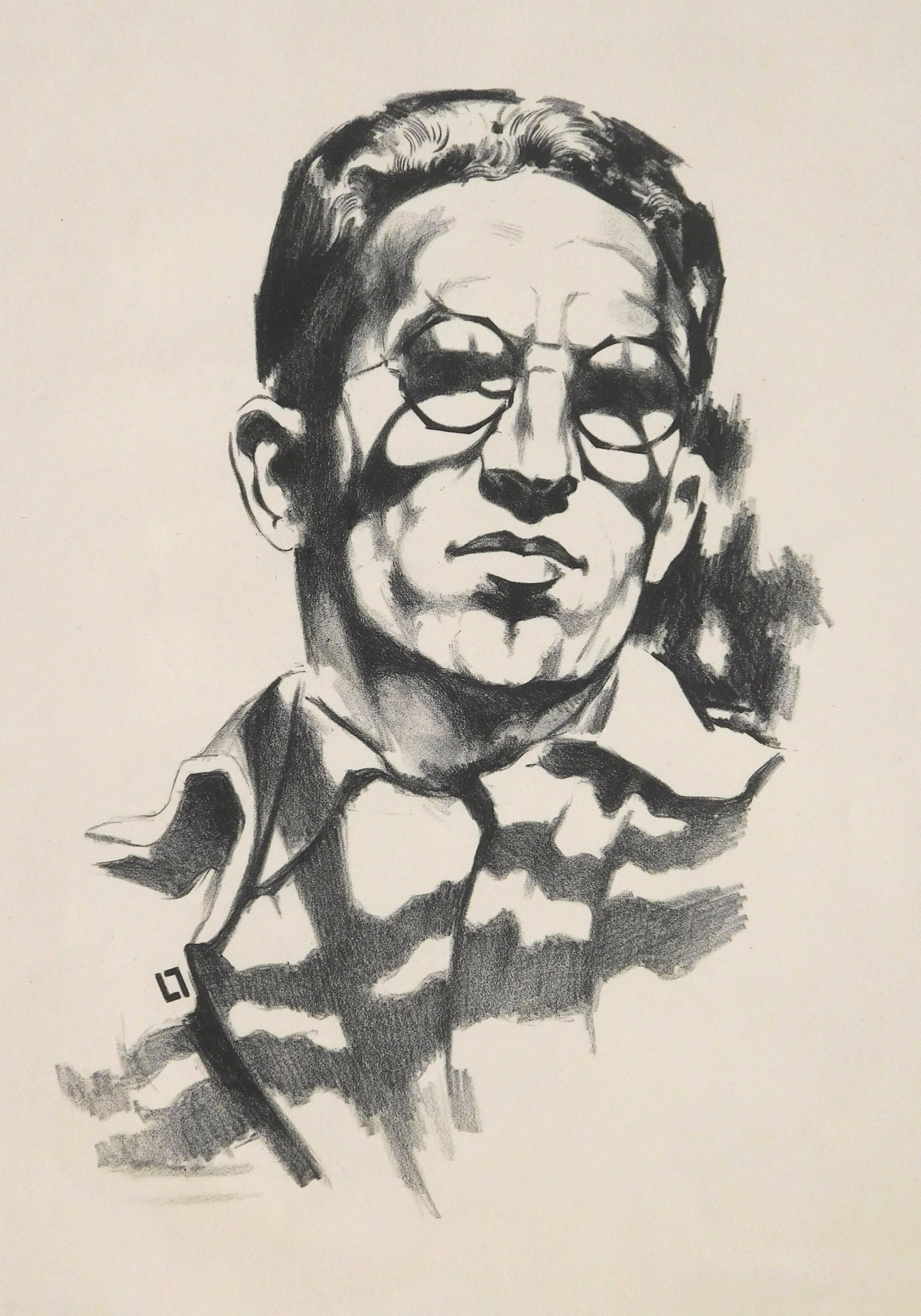 Louis Lozowick (American, 1892-1973) lithograph: Self-Portrait lithograph, 1930, signed, dated, titled and numbered 10/50 in pencil. 16 x 11 1/2" (sheet) Literature: Flint 64 Provenance: Private collection- New Orleans, LA *** PLEASE READ: IM