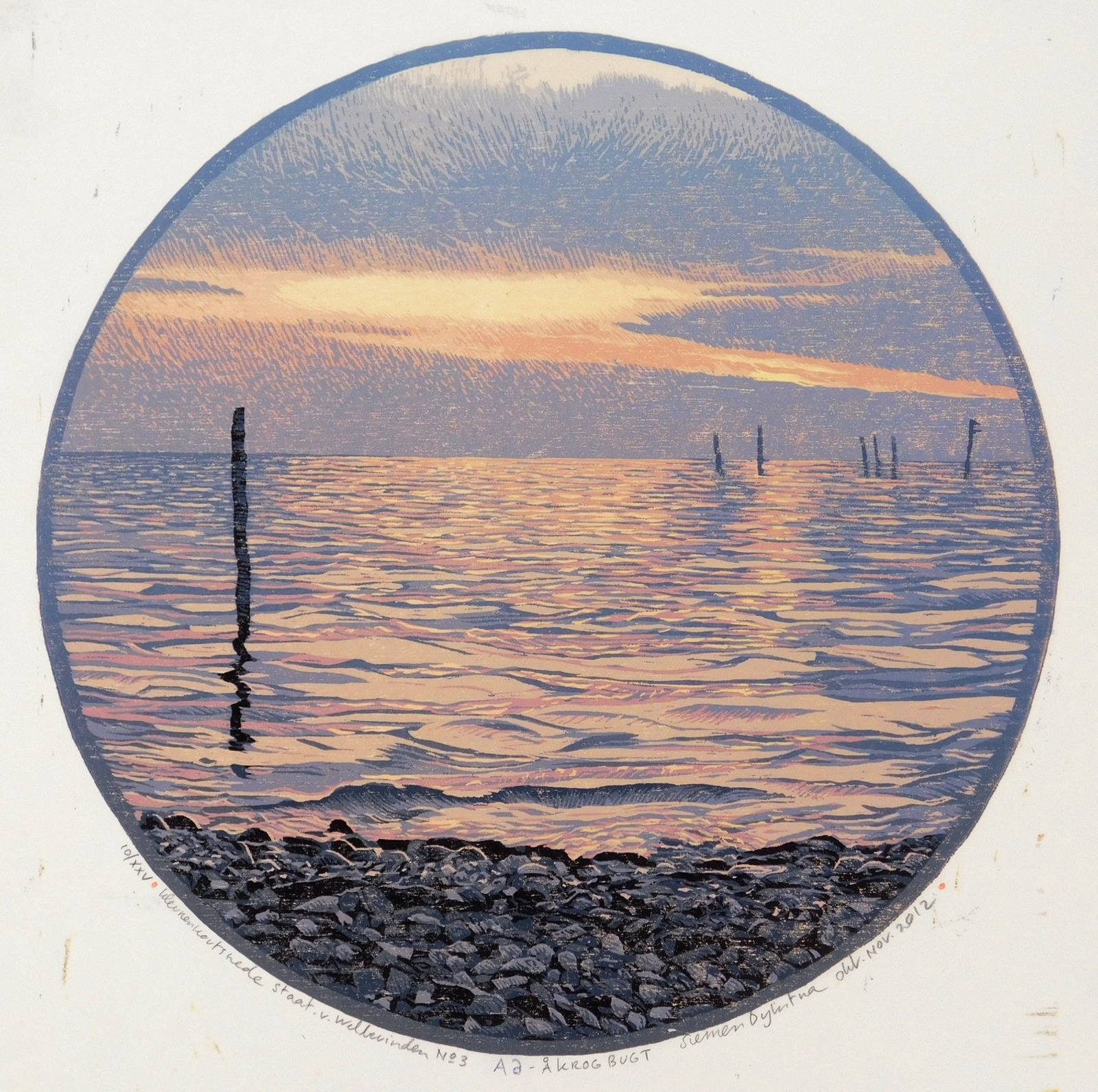 Siemen Dijksta (Dutch, 1968- ) woodcut: Aa, Staat van Welbevinden color woodcut reduction on thin laid japon paper, 2012, signed, dated, titled and numbered 10/xxv in pencil. 9 1/4" dia. Provenance: Private collection- Cleveland 