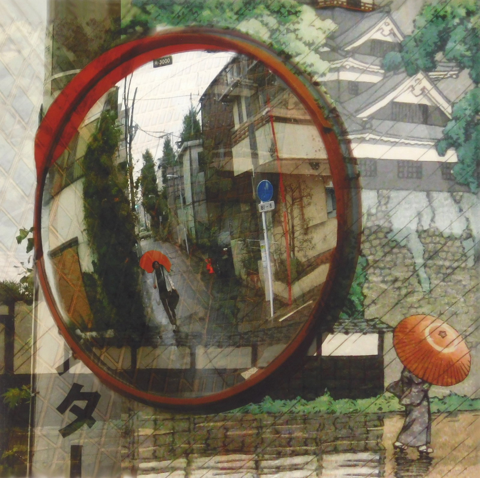 Sheila Markowitz (American, 20th/ 21st c.) photocollage (1 of 6)