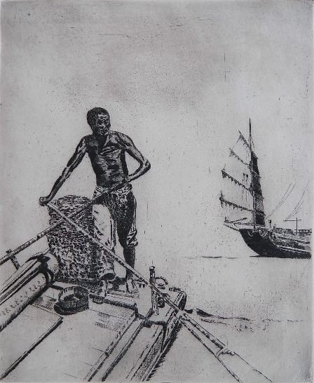 Philip Platt etching: Philip Platt- Untitled- etching, signed in pencil, fair condition. 9 1/8 x 7 1/2''
