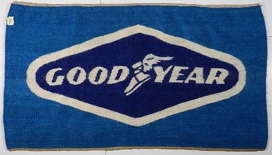 Mamosala Mosikili tapestry: Mamosala Mosikili- ''Goodyear''- mohair tapestry, woven for the royal Lesetho tapestry weavers, Maseru Kingdom of Lesthos. 34 x 59''