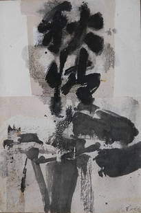 Chuang Che oil and ink: Chuang Che (American 1934-)- ''Autumn Melancholy''- oil and ink on paper and on canvas, 1964, signed in characters and dated lower right, signed and dated verso. 44 x 29 1/2'' Provenance: Gift from ar