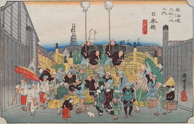 Hiroshige Ando woodblock: Hiroshige Ando- ''Nihonbashi''- woodblock in colors, from series 'Fifty-Three Stations of Tokaido', contemporary printing, fair condition: staining and creases throughout. 8 1/2 x 13 1/2''