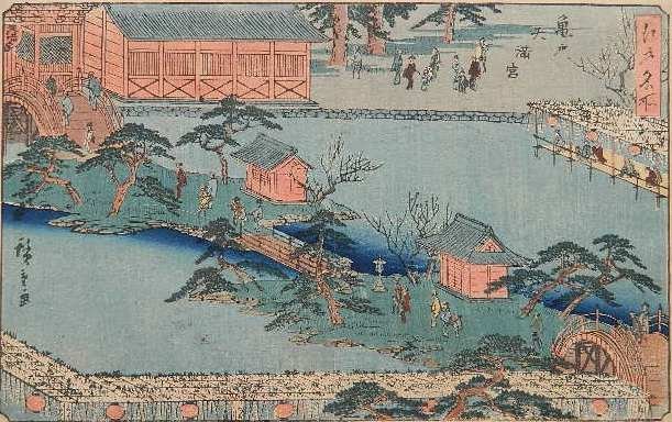 Ando Hiroshige woodblock: Hiroshige Ando- ''Edo Meisho''- woodblock in colors, woodblock in colors, from the series 'Famous Places of Edo', 20th c. printing. 8 1/2 x 13 1/2''