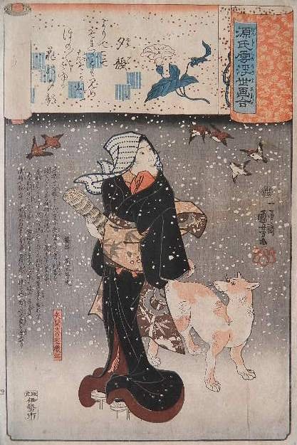 Kuniyoshi Utagawa woodblock: Kuniyoshi Utagawa- Woman and Dog in Falling Snow- woodblock in colors, posthumous printing. 14 x 9''