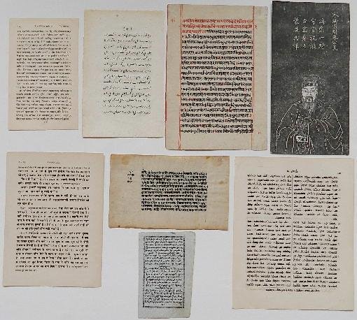 8 Manuscript leafs: 8 Manuscript leafs- 1.) Armenian Book, 1831, painting on paper; 2.) New Testament, Syria, printed 1843; 3.) Sanskrit leaf Calcutta, painting on paper; 4.) Sakuntala, printed in London, 1876; 5.) Chron