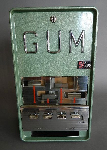 5 Cent vintage 'Superior Mfg. Gum' vending machine: 5 Cent vintage 'Superior Mfg. Gum', 4-column vending machine by Superior Mfg. Co., no key. 19 x 11 x 7''
