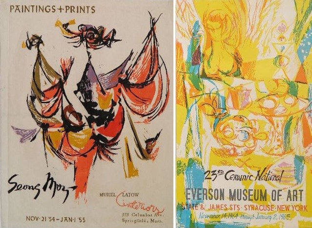 after Seong Moy 1 woodcut and 1 serigraph: after Seong Moy- ''23rd Ceramic National - Everson Museum, Syracuse NY''- 1 woodcut in colors, 1965, minor tears around edges; and ''Abstraction Nov. 1954 - Jan. 1955, Mriel Latow Interiors''- 1 serig