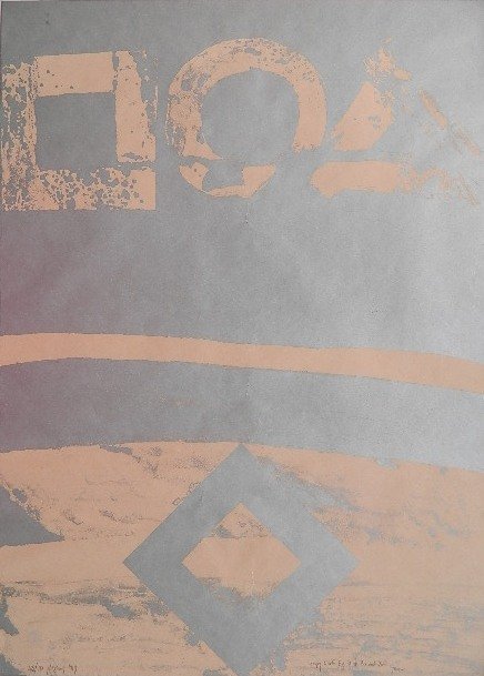 John F. Koenig silkscreen: John F. Koenig (American 1924-2008)- Untitled- silkscreen in two colors, 1969, signed, dated, inscribed and numbered 268/450. 28 1/2 x 20 1/2''
