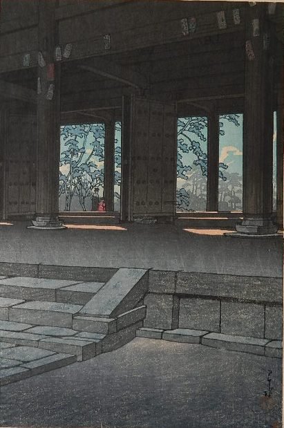 Hasui Kawase woodblock: Hasui Kawase- ''Chion Temple, Kyoto'' (Hasui 322)- woodblock in colors, 1933, from the series 'Collection of Scenic Views of Japan II', Kasai edition. 14 3/8 x 9 5/8''