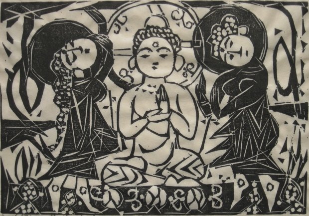 Shiko Munakata woodcut: Shiko Munakata- ''Gautama and Bodhisattvas''- woodcut, 1958, signed and dated in pencil, edition of 250 plus 10, The Print Club of Cleveland publication no. 38, very good condition. 9 1/8 x 13 1/8''