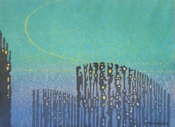 Toshi Yoshida woodblock: Toshi Yoshida- ''Abstruse''- woodblock in colors, 1964, signed, titled, dated and numbered 26/100 in pencil. 14 1/2 x 20''