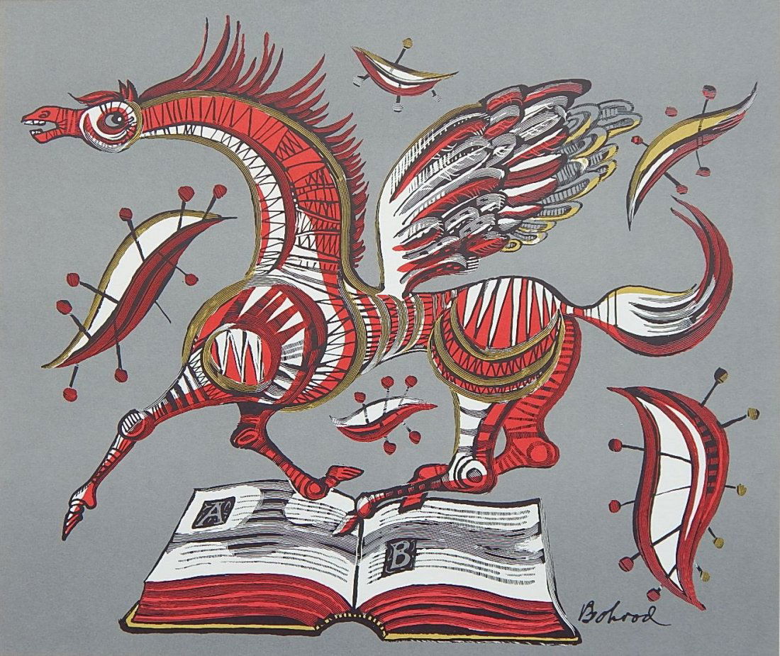 Aaron Bohrod lithograph: Aaron Bohrod- Untitled- lithograph in colors, good condition. 15 3/4 x 18 1/2''