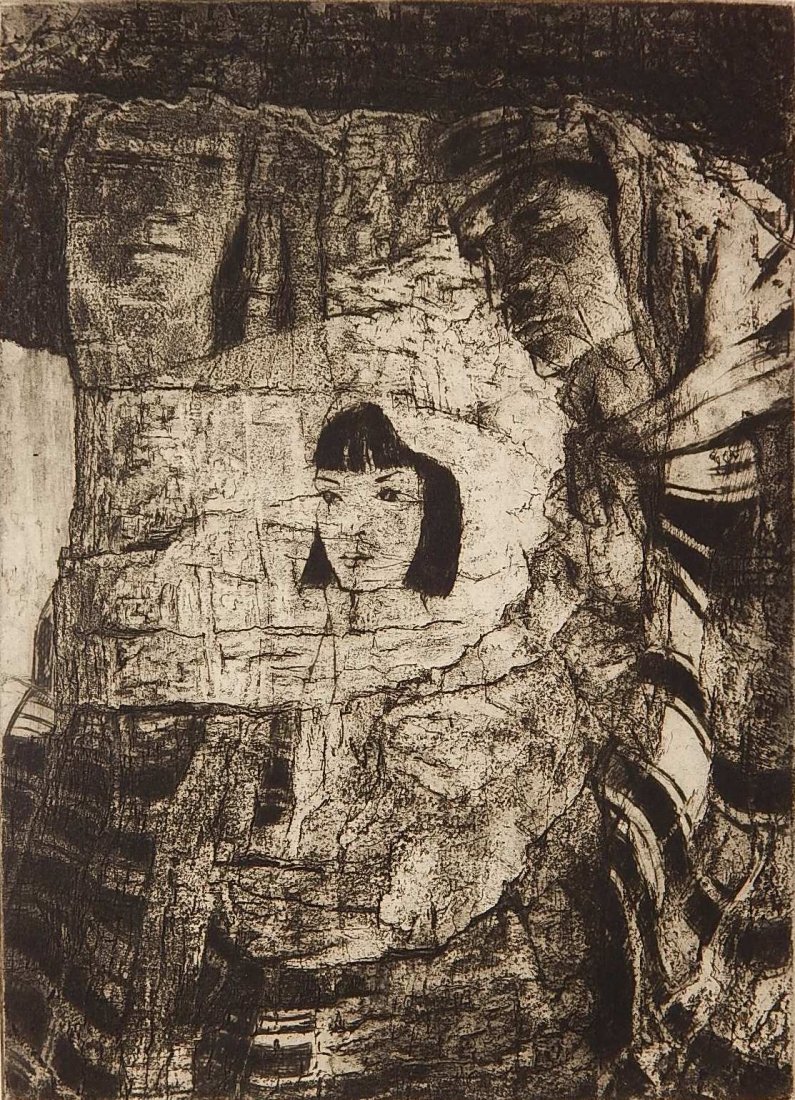 Gene Kloss etching: Gene Kloss (American 1903-1996)- ''Indian Infusion'' (Kloss 508)- etching, 1967, signed, titled and annotated 'artist's proof' in pencil. 17 7/8 x 13''