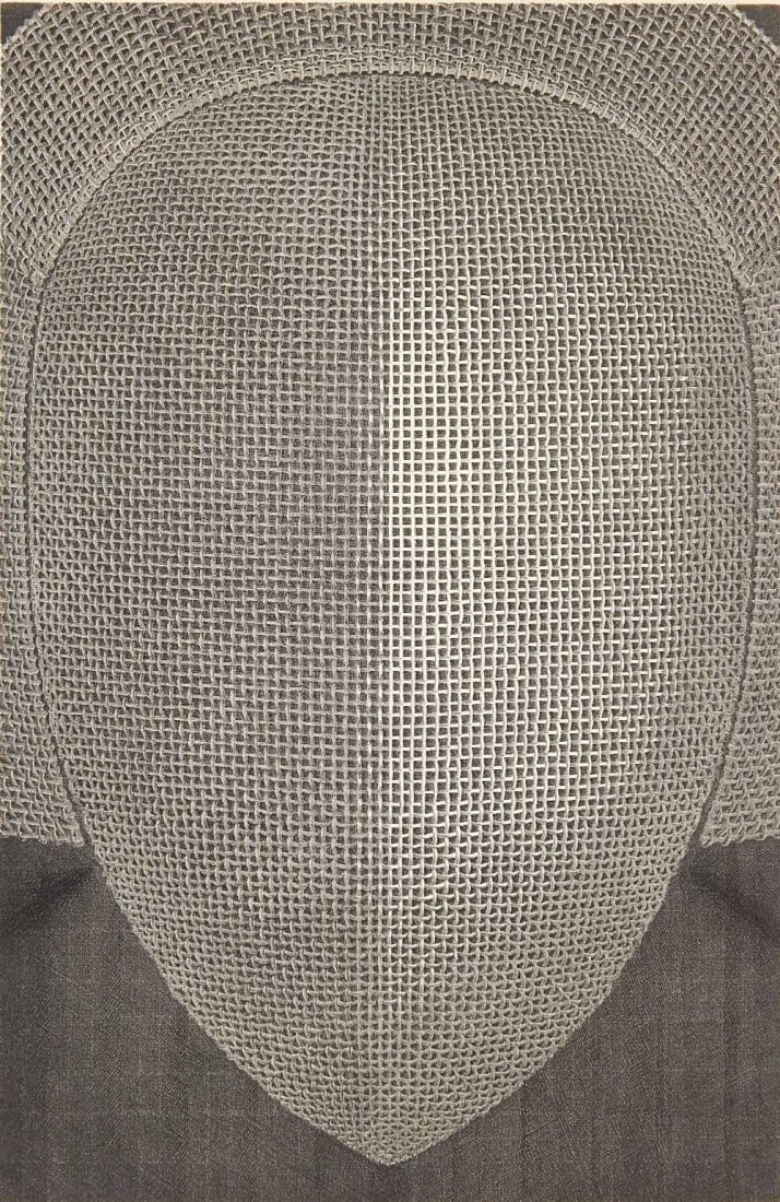 Jacques Muron engraving: Jacques Muron (French 1950- )- Masque- engraving, 1996, signed, titled, dated and numbered 62/80. 12 3/4 x 8 1/4''
