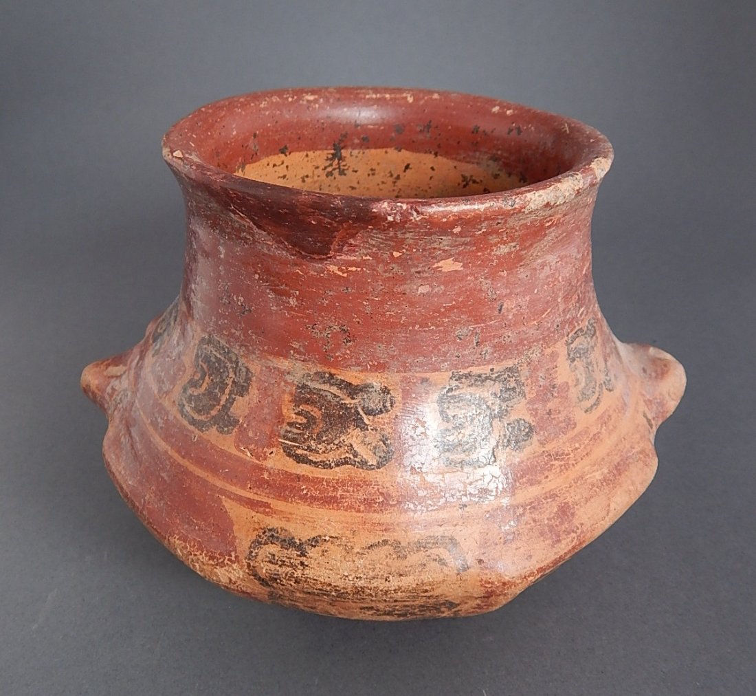 Mayan Tikal vase: Mayan Tikal vase, ca. 800 A.D. 4''h