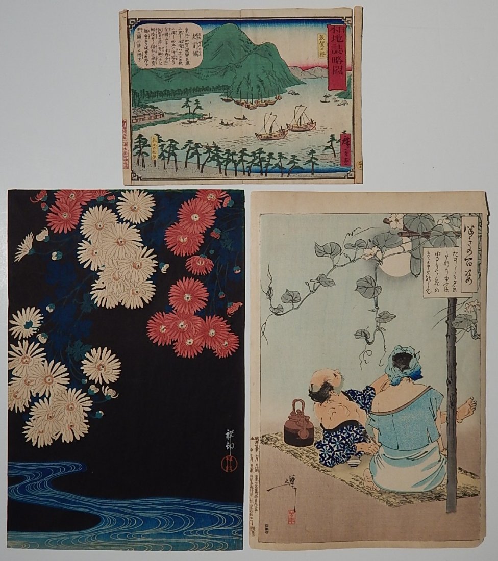 3 Japanese School woodblock prints: 3 Japanese School woodblock prints- 1.) Hiroshige Ando- Echizen- tears, centerfold; 2.) Yoshitoshi Tsukioka- A Country Couple Enjoys The Moonlight with Their Infant Son- from series ''A Hundred Views 