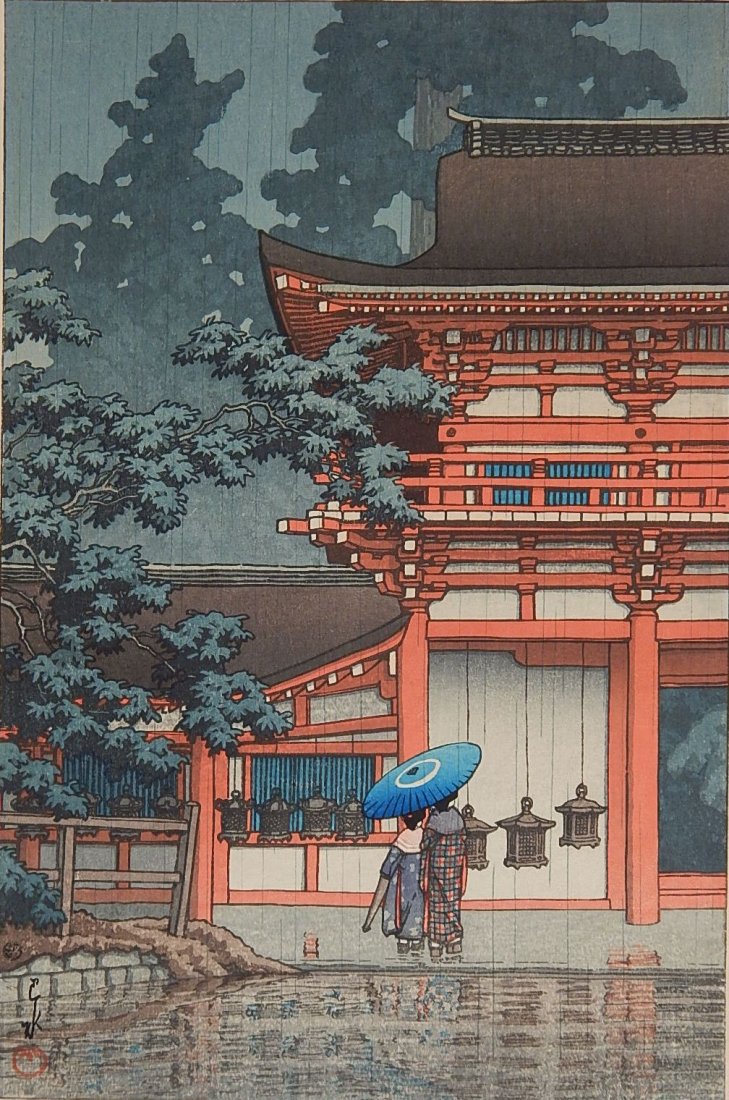 Hasui Kawase woodblock: Hasui Kawase (Japanese 1883-1957)- ''Kasuga Shrine in Nara'' (Brown 317)- woodblock in colors, 1933, with artist's red chop, published by Watanabe, light toning and staining to margins, a sticker alon