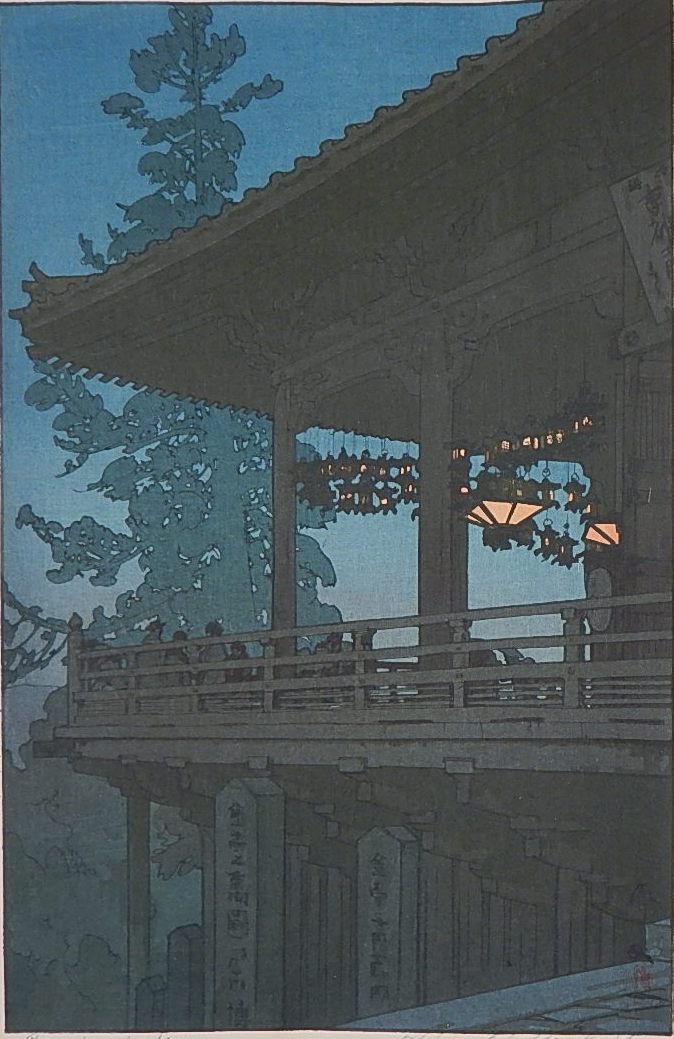 Hiroshi Yoshida woodblock: Hiroshi Yoshida (Japanese 1876-1950)- ''Evening in Nara'' (Yoshida 185)- woodblock in colors, 1933, signed in pencil, jizuri mark upper left in margin, minor ink stain in margin, otherwise good condit