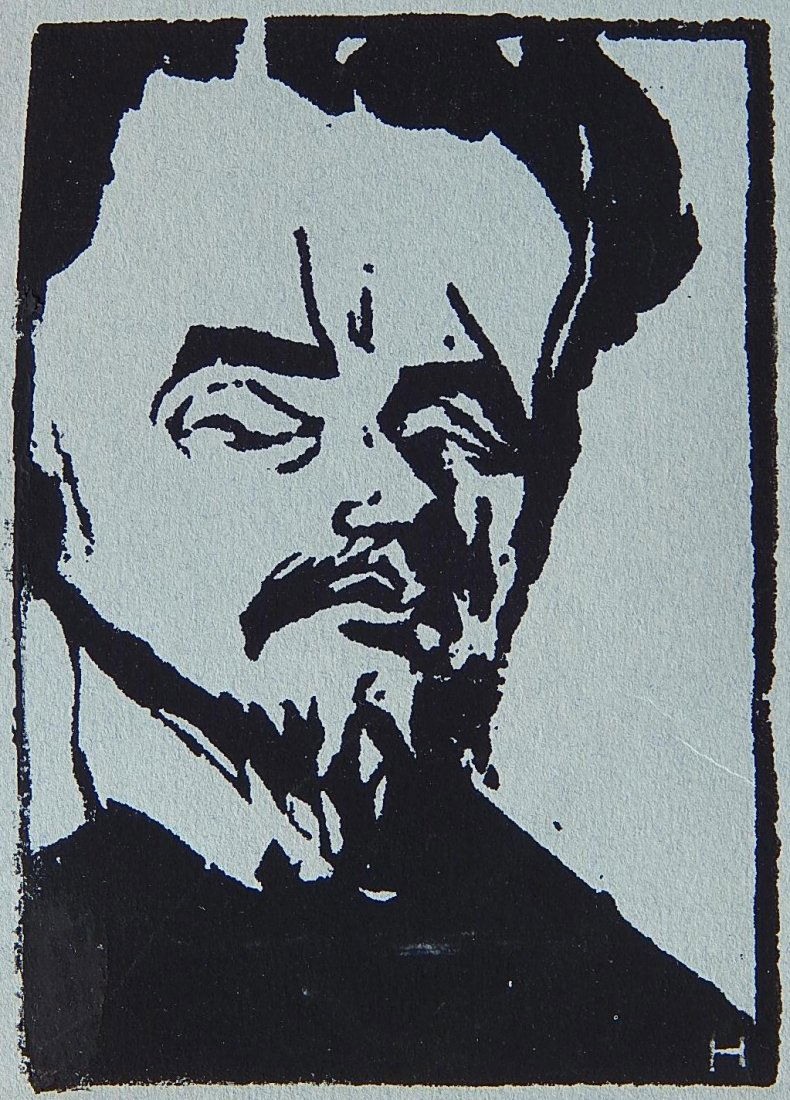 Erich Heckel silkscreen: Erich Heckel (German 1883-1970)- Self-Portrait ''Maennerbildnis''- silkscreen, 1905, good condition. 5 1/8 x 3 5/8''